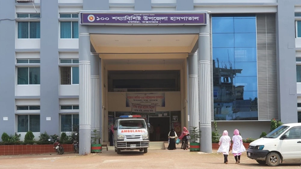 কক্সবাজারে ছুরিকাঘাতে গৃহবধূ নিহত